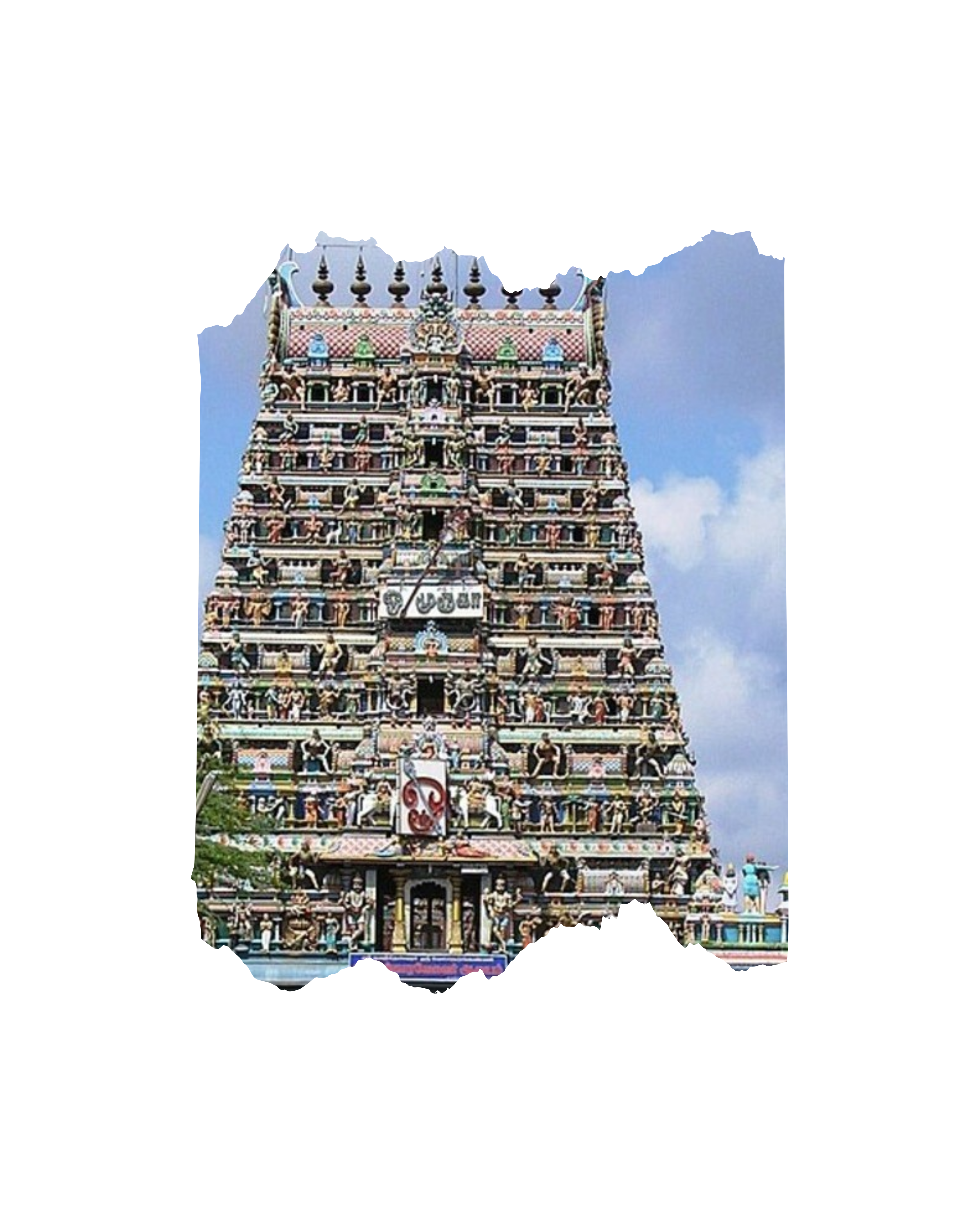 Sikkal Singaravelan Temple
