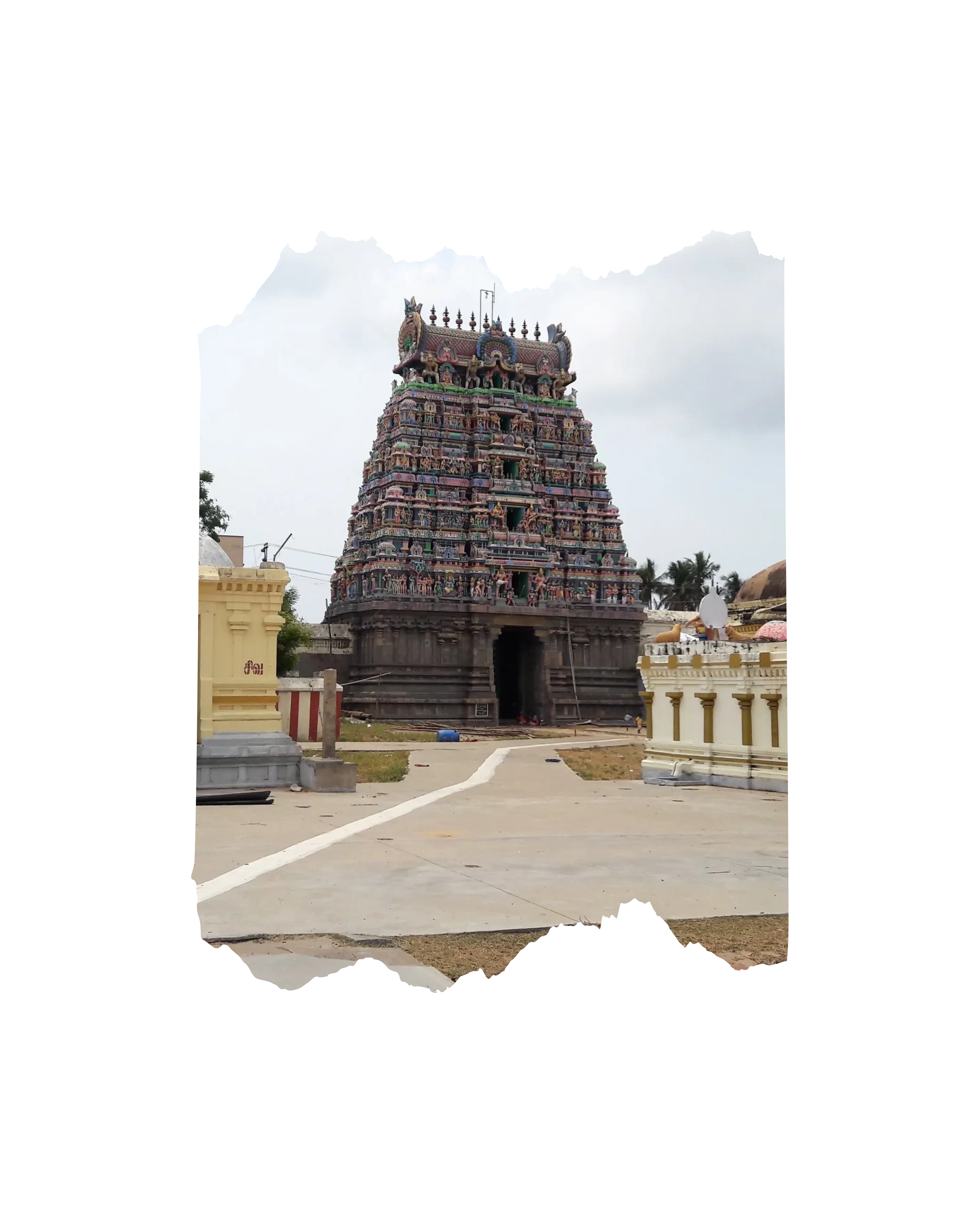 Vedaranyeswarar Temple